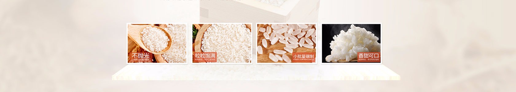 江西某某水泥制品教育中心